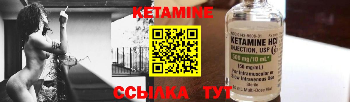 Где купить наркотики?  Cocaine  Лсд 25  Вход с VPN  Меф кристаллы  МЕТАМФЕТАМИН  ГАШИШ  Каннабис  Бузулук  Альфа ПВП СОЛЬ  