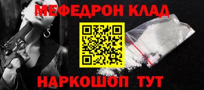 spice Нарткала
