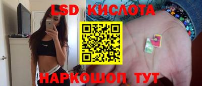 наркотики Нальчик