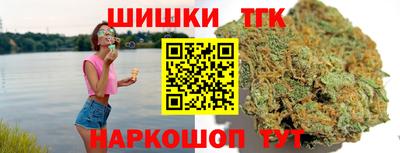 spice Нарткала