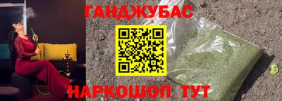spice Нарткала
