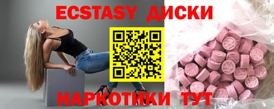 наркотики Нальчик
