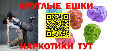 наркотики Нальчик