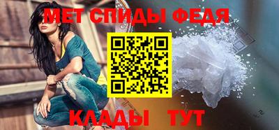 наркотики Нальчик