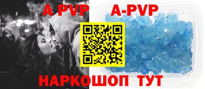 наркотики Нальчик