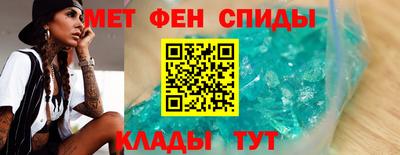 spice Нарткала