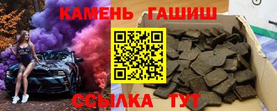 spice Нарткала
