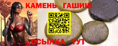 наркотики Нальчик