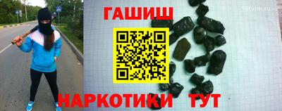 spice Нарткала
