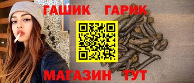 spice Нарткала