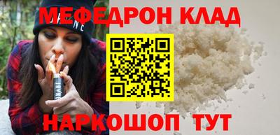spice Нарткала