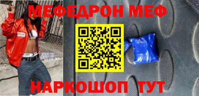 наркотики Нальчик